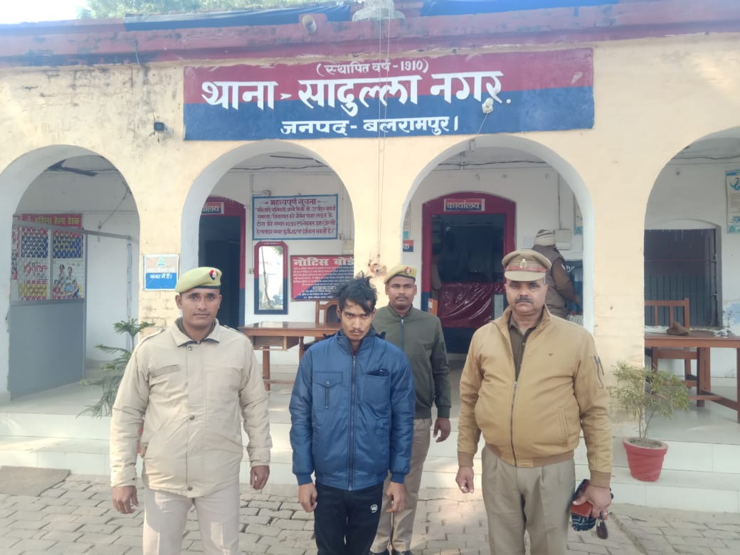 अपहिृता को बहला-फुसलाकर भगा ले जाने वाला अभियुक्त थाना सादुल्लानगर पुलिस टीम द्वारा किया गया गिरफ्तार